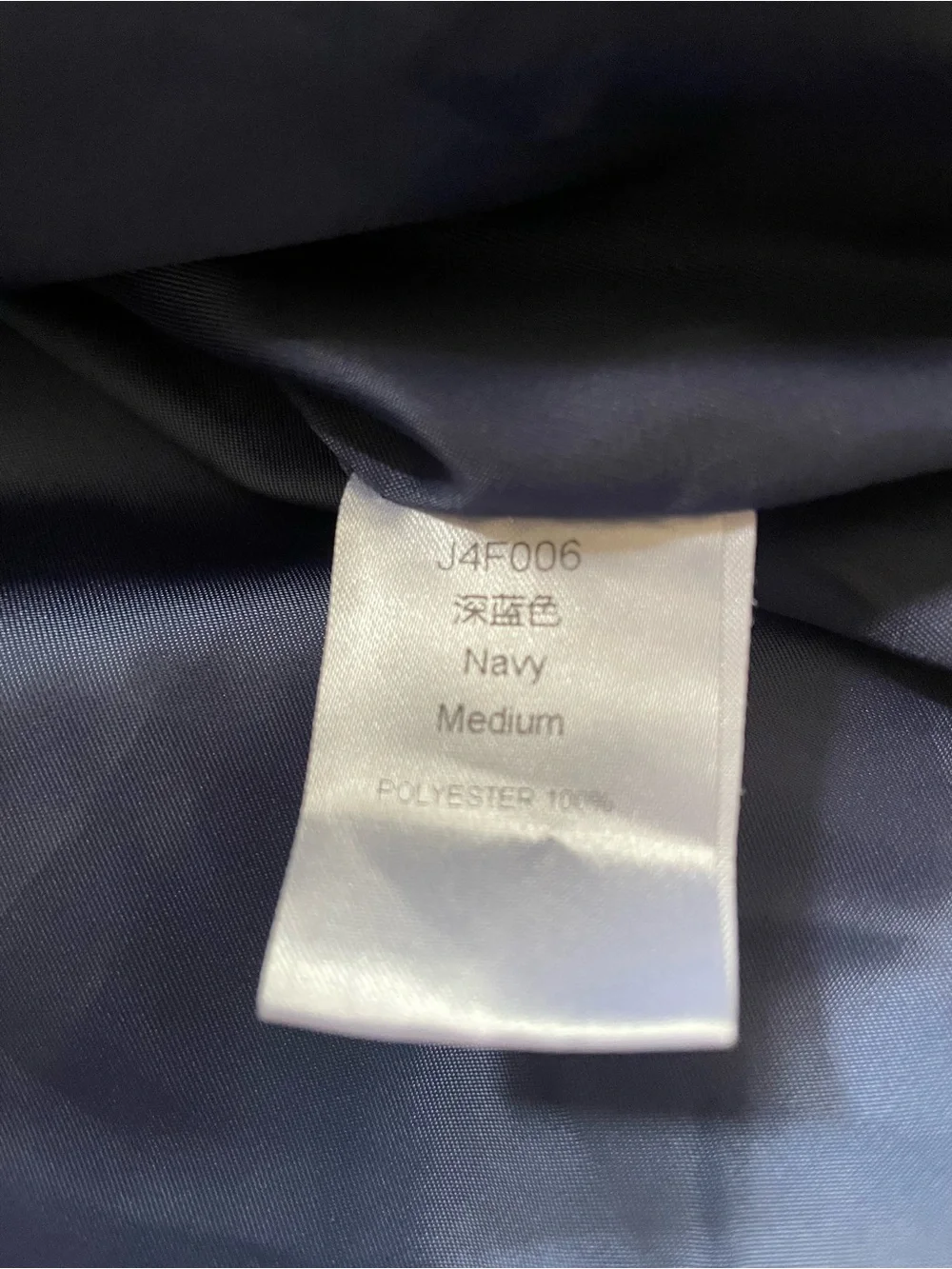 Men’s Quilted Corduroy Bomber Jacket - Navy Size Medium Button Down